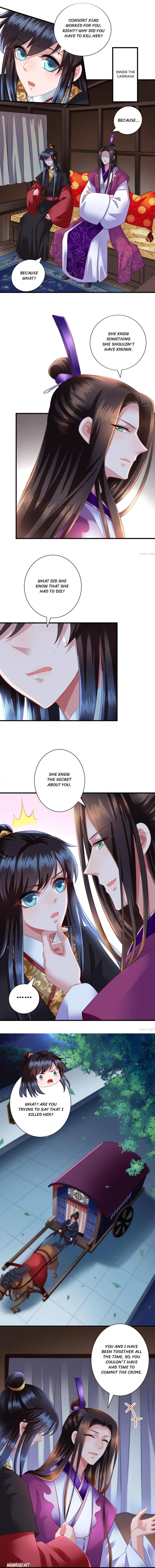 What? The Crown Prince Is Pregnant! Chapter 135 1